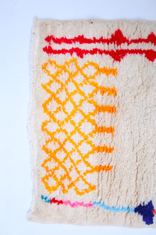 Festival Faces – Azilal Runner - Joyful Collection 205 x 73cm