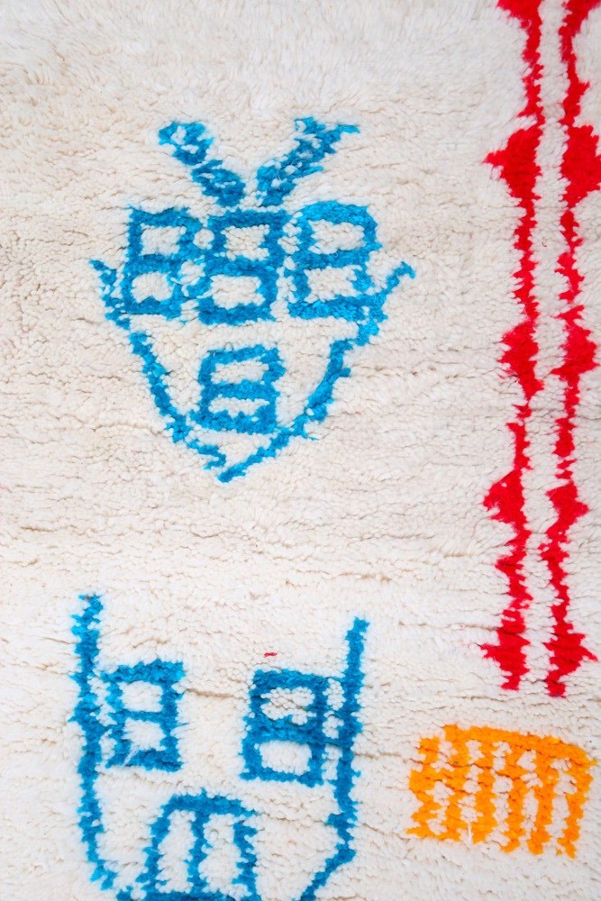 Festival Faces – Azilal Runner - Joyful Collection 205 x 73cm