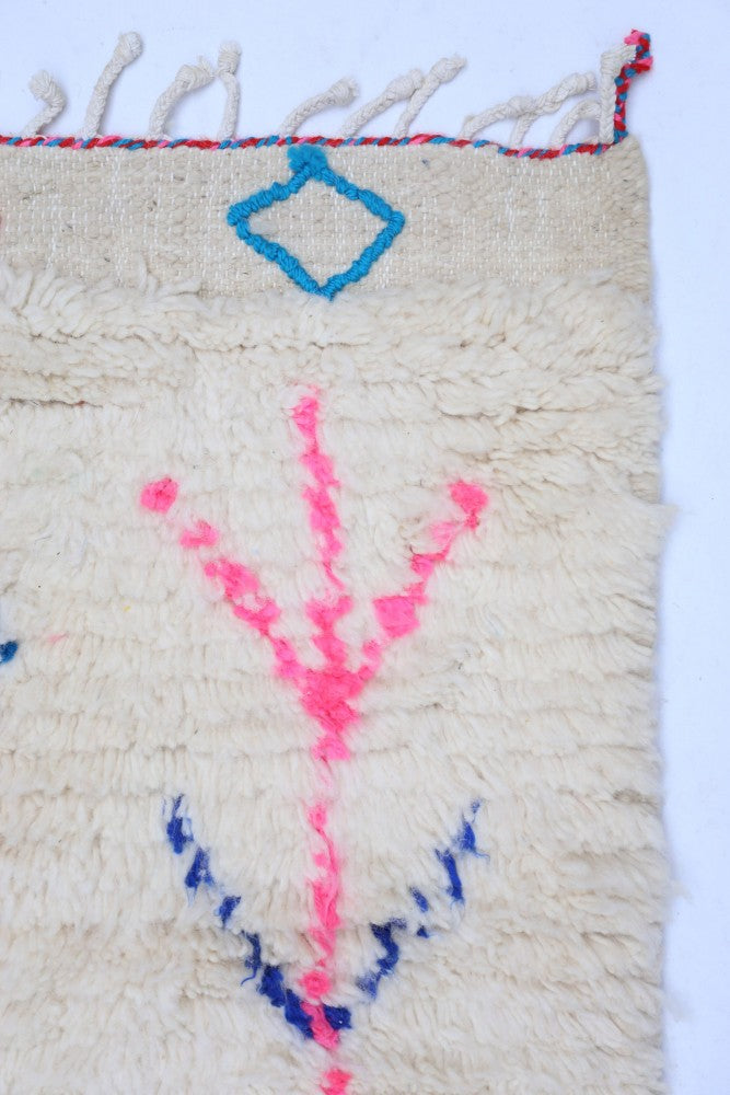 Azilal Joyful Collection – Rainbow Cascade Moroccan Wool Rug 246 x 155cm