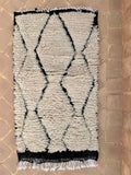 Minimalist Diamond Wool Accent Rug 95x55 cm