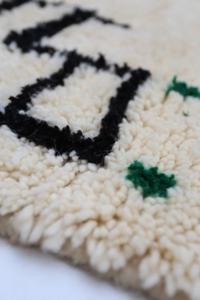 Joyful Collection – Azilal Wool Rug 254 x 153 cm