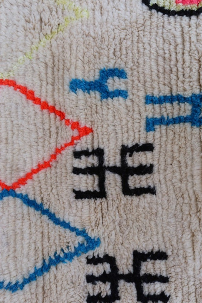 The Berber Dictionary 262x164cm