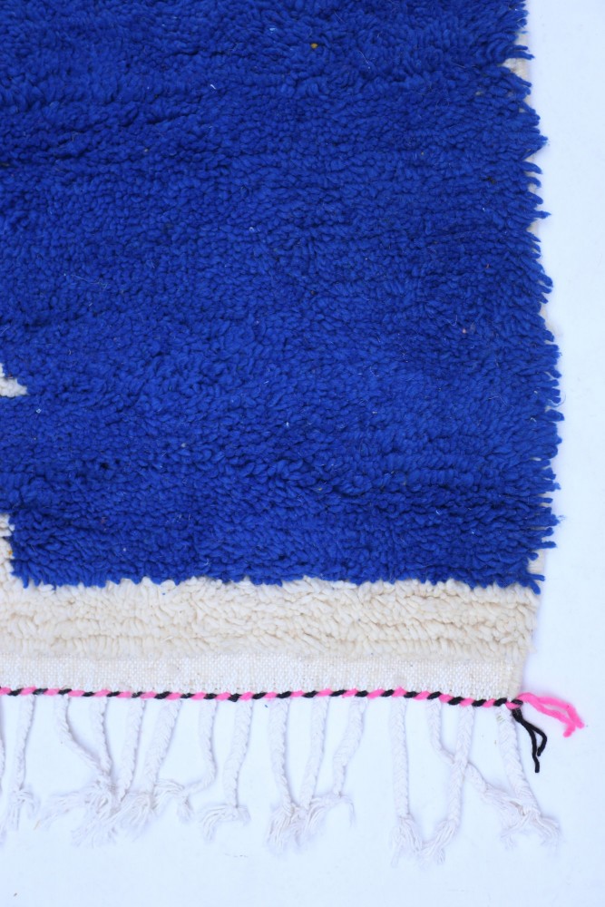 Color Block Abstract Azilal Rug 261 x 158cm