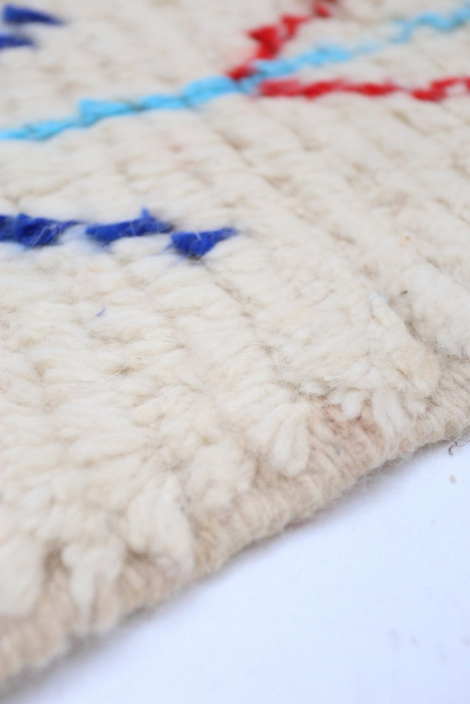 Azilal Joyful Collection – Rainbow Cascade Moroccan Wool Rug 246 x 155cm