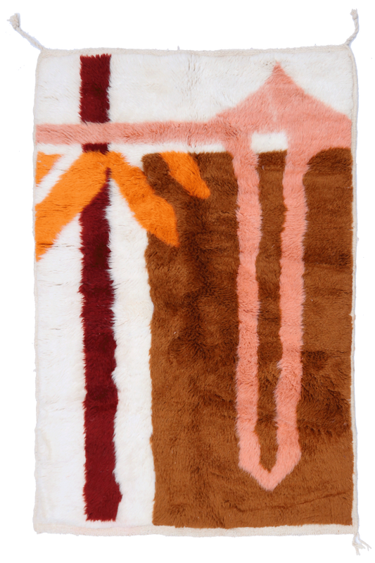 The Warmth Within: A Moroccan Azilal Rug That Feels Like Home - 114 x 98cm