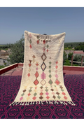 Joyful Collection – Azilal Wool Rug 256 x 143cm