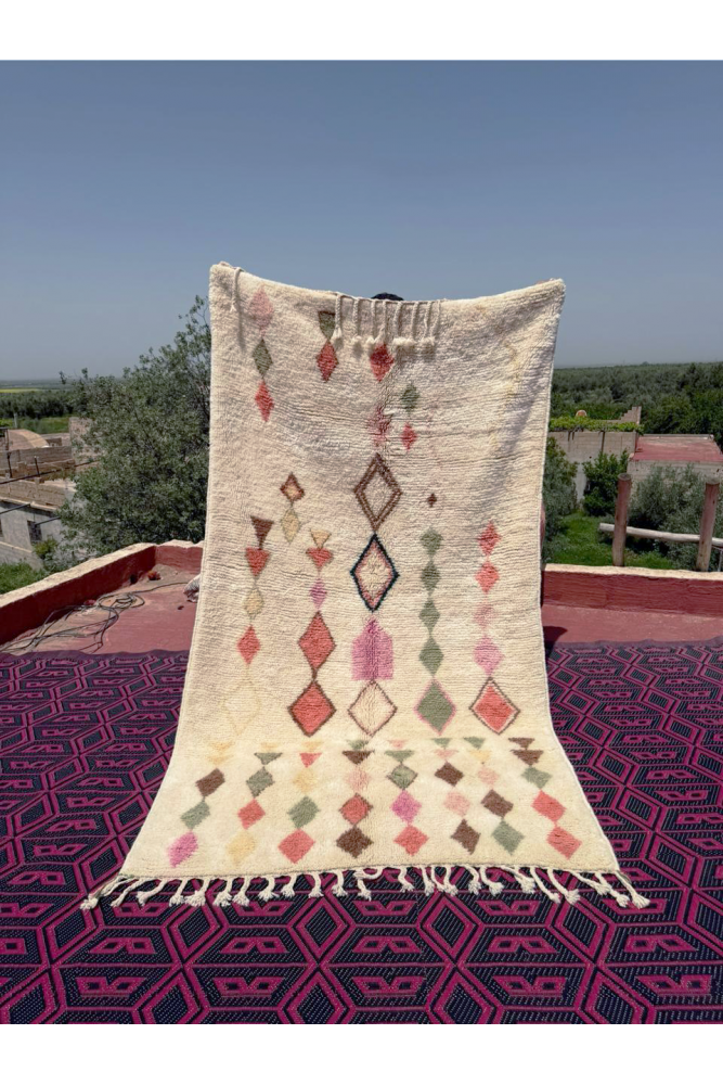 Joyful Collection – Azilal Wool Rug 256 x 143cm