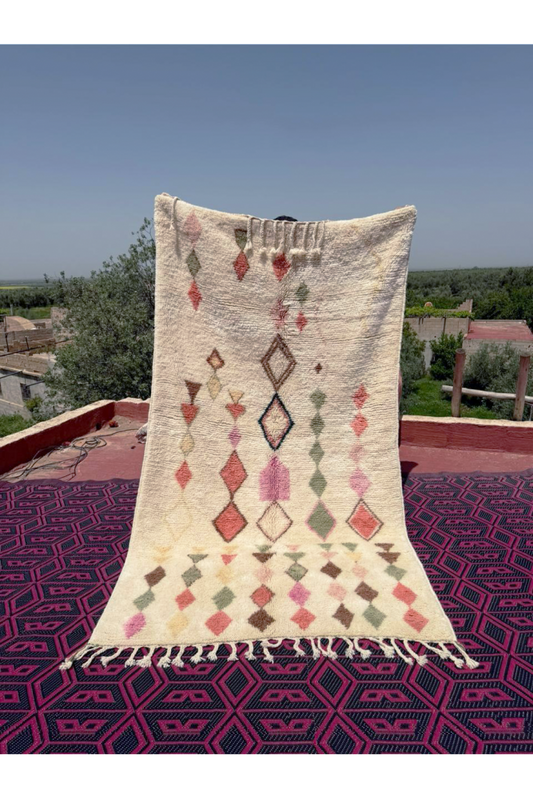 Joyful Collection – Azilal Wool Rug 256 x 143cm