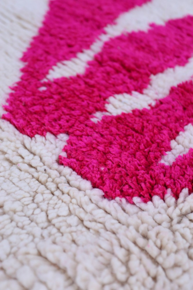 Modern Sunburst Azilal Berber Rug 257 x 165cm