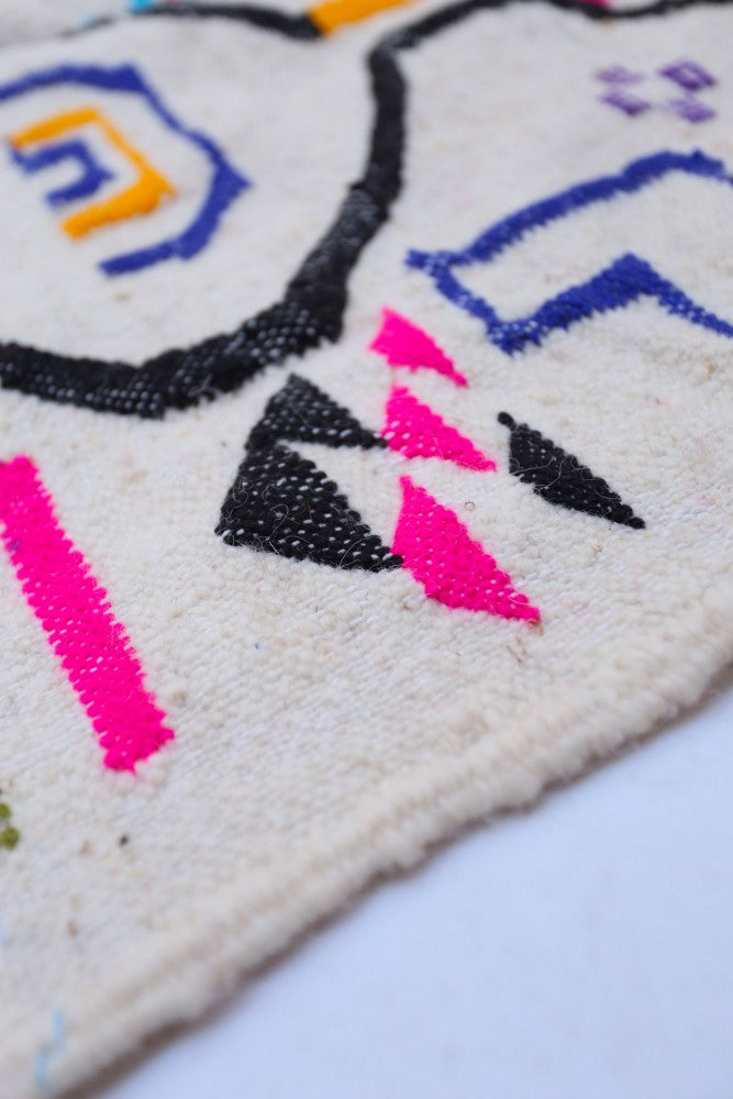 Handwoven High Atlas Kilim Rug – 243 x 141 cm